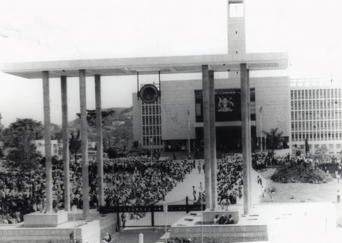 Parliament building at independence in 1962.